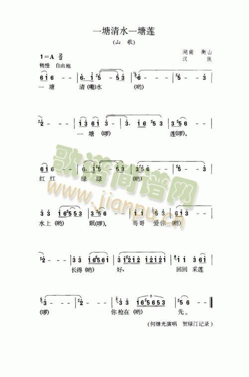 һ����ˮһ��ɏ(���ָ��V)1