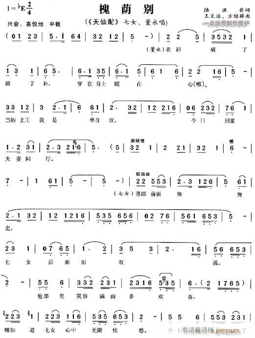 ���a�e-�S÷��(ԥ�����V)1