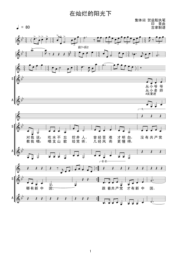 �ڠN�����(y��ng)����(��(xi��n)�V(ʮ�ּ�����)1