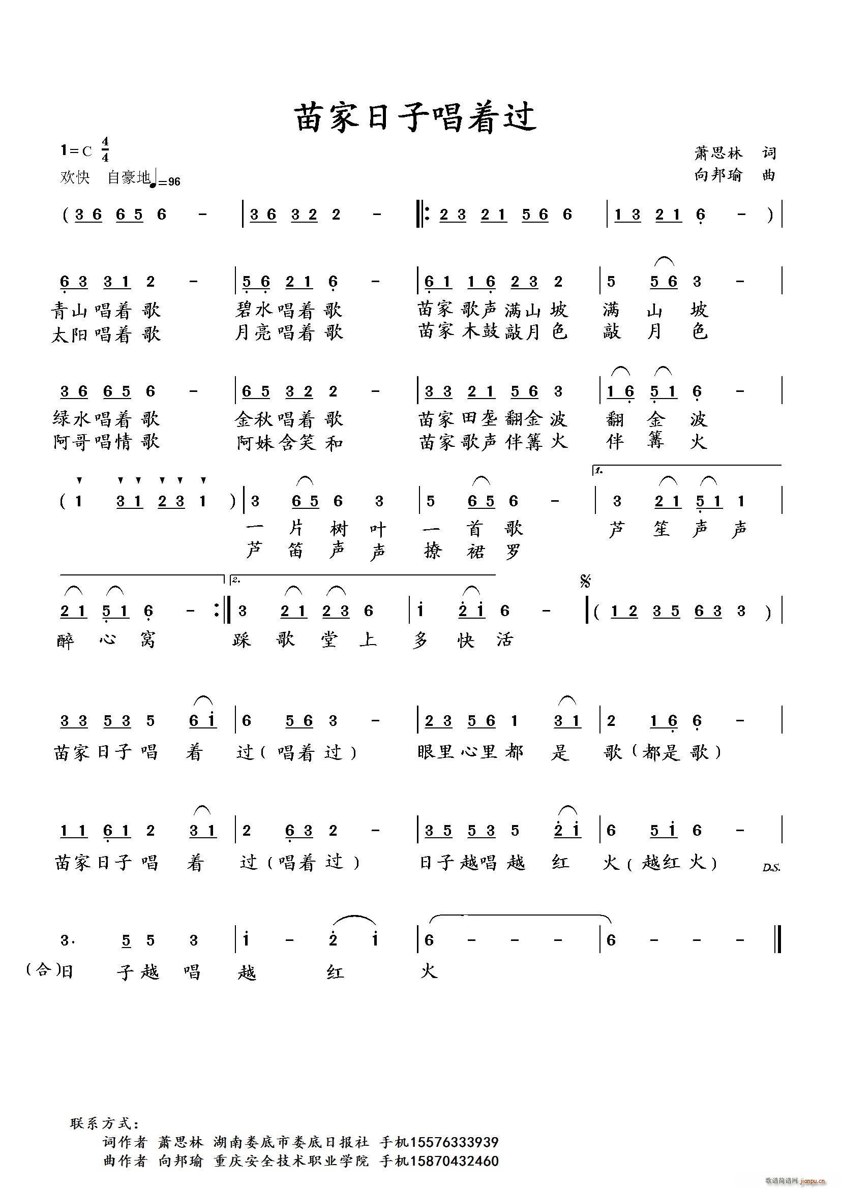 ������ӳ���(zh��)�^(gu��)(���ָ��V)1