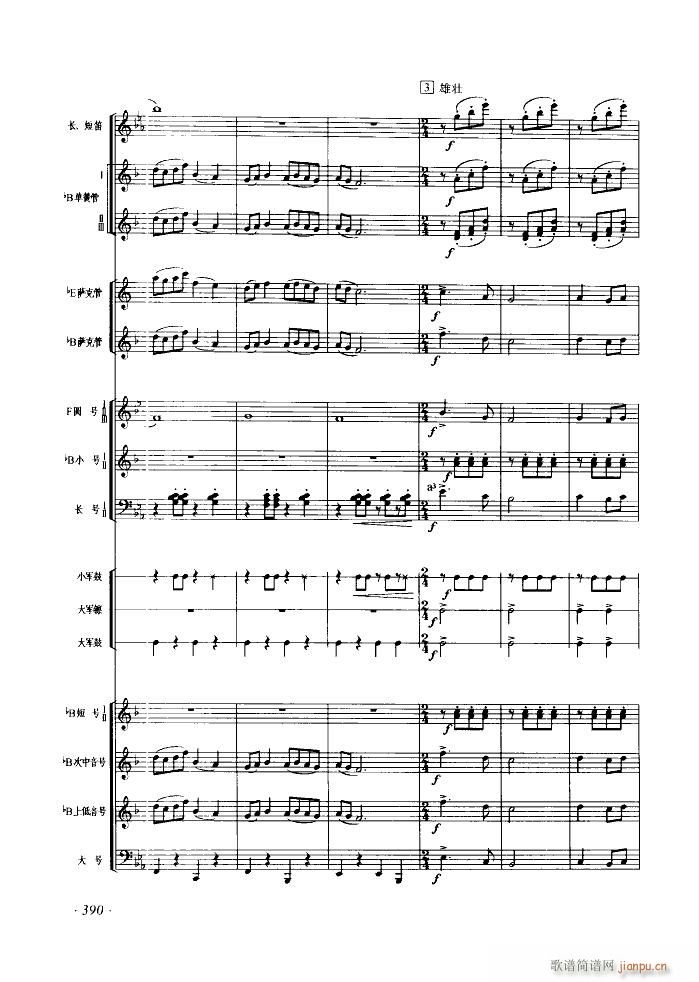 ���¹𻨱���_(k��i) ������(l�� )(���V)8