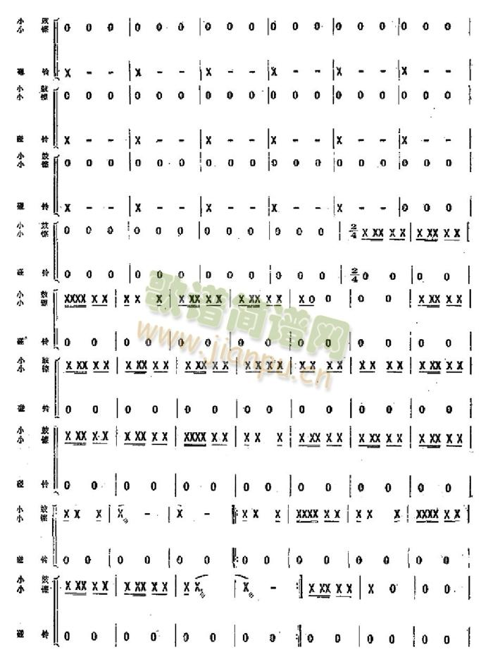 ���\�I�oë��ϯ�����(l�� )���V(���V)3