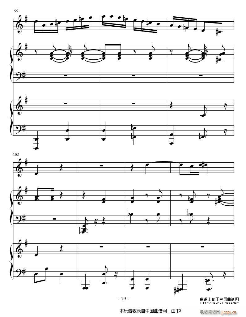 ����ِ֮�� С̖ �p��� �~��(����V)19