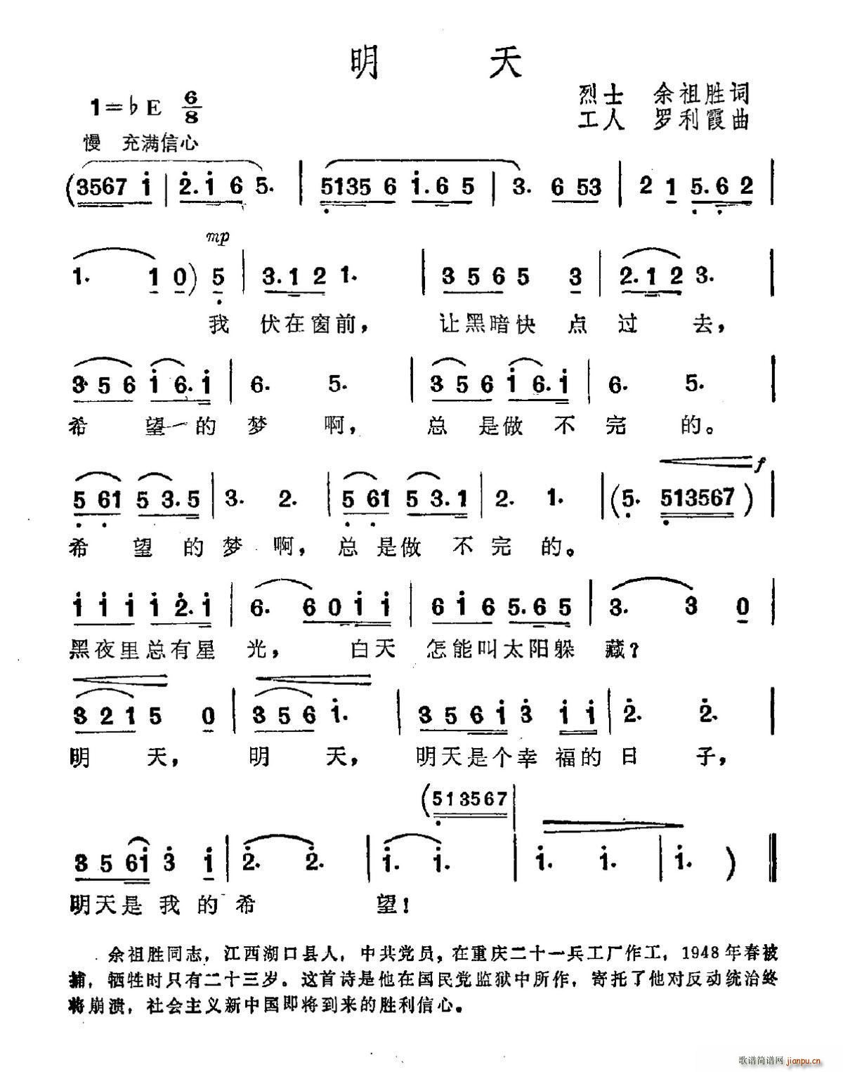 ���� ��ʿ(���ָ��V)1