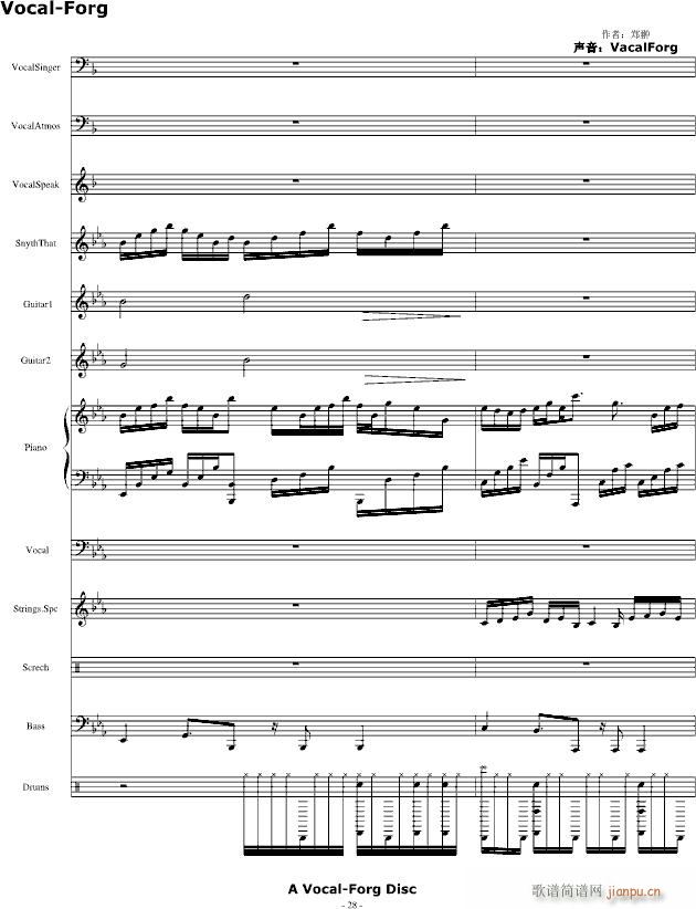 ������ ������Rap����(����V)28