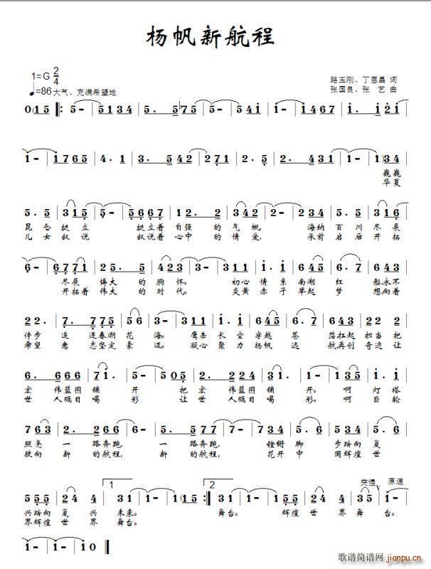 �P���º��� ·�� ������(ʮ�ּ�����)1