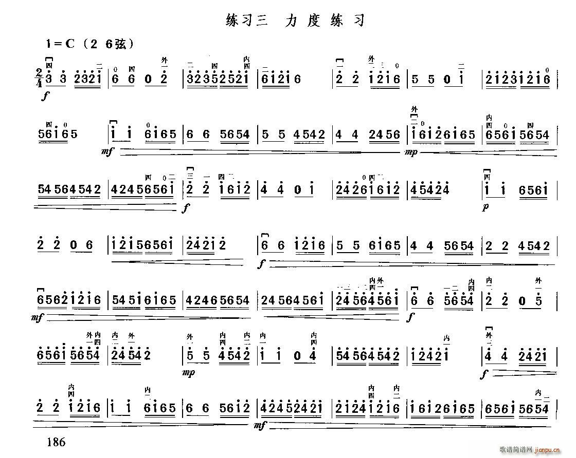 �������Ⱦ���(�����V)1