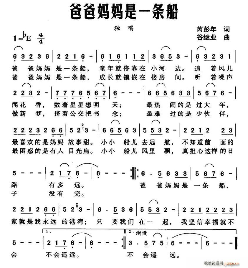 �ְ֋�����һ�l��(���ָ��V)1