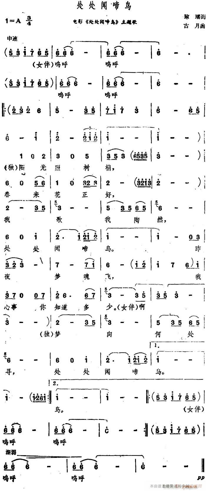 ̎̎���B(ni��o)(���ָ��V)1