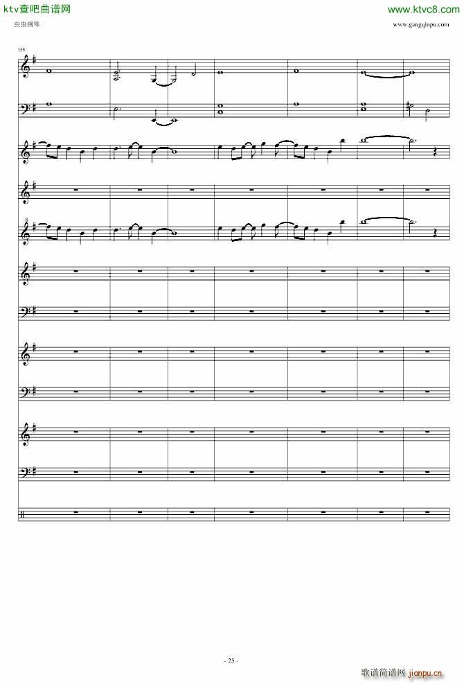 �b���˷�(����V)25