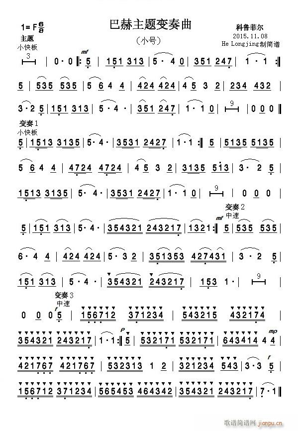 �ͺ����}׃����(���ָ��V)1