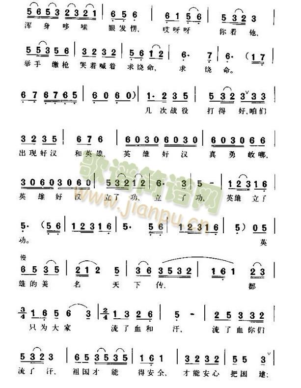 ο��(w��n)־Ը܊С��1(���ָ��V)3