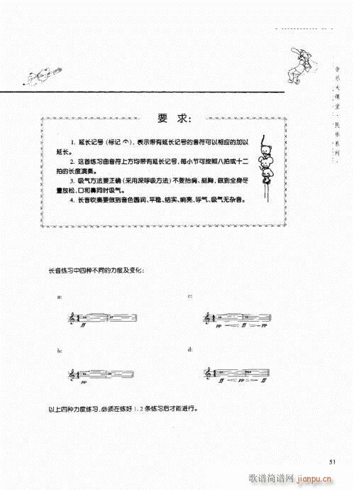 �Q�������c����41-60(�Ѻ��V)11