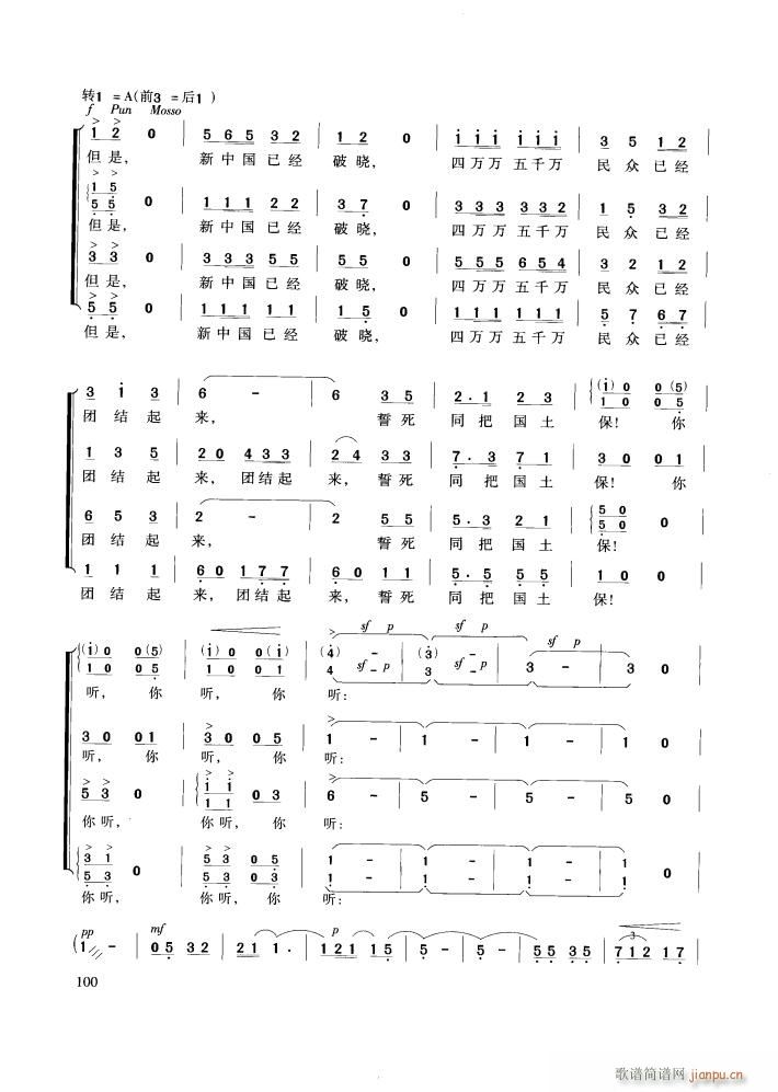 ��푴�ϳ� �S��(���ָ��V)43