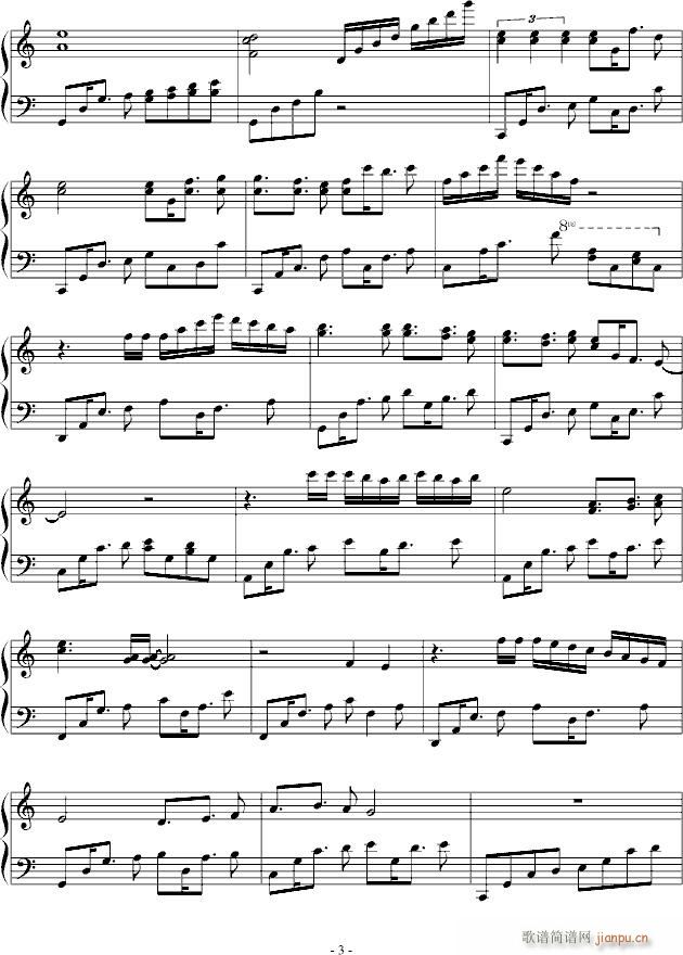 Another Journey(����V)3