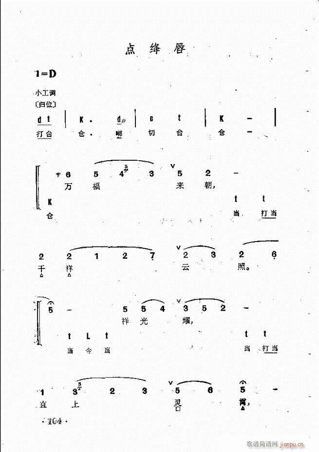 ����Ⱥ���R�� 61 120(�������V)44