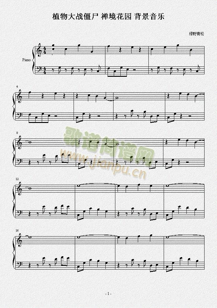 ֲ����ʬ�U�����@�𱳾�����(l�� )(����V)1