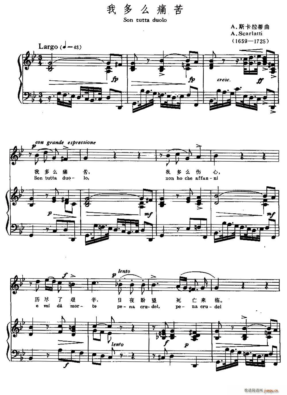 �� �Ҷ�ôʹ�� �����Č���(ʮ�ּ�����)1