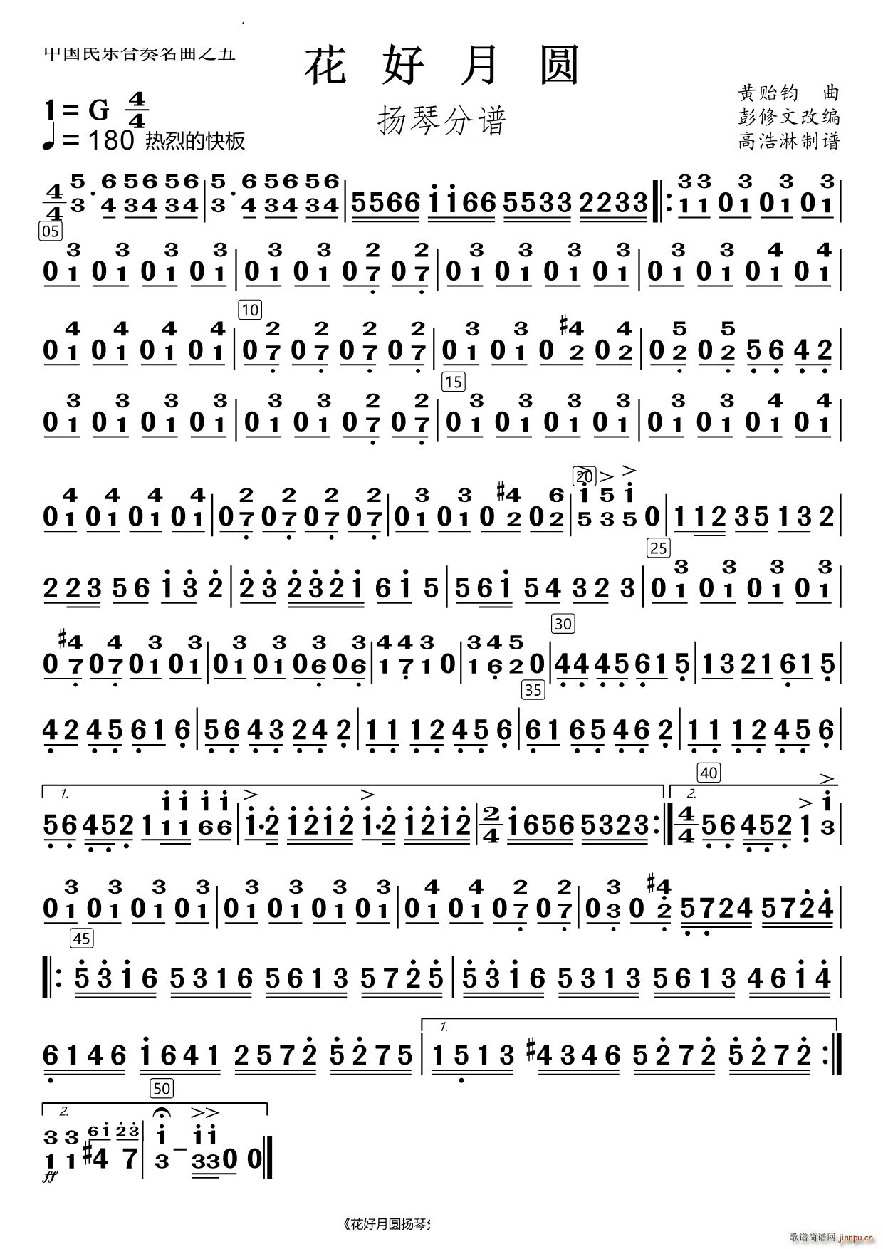 �����A�P��(���V)1