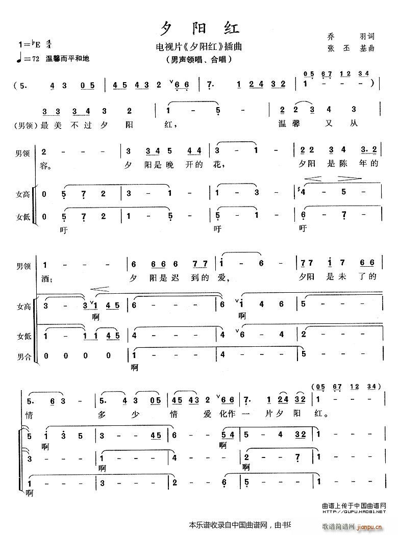 Ϧ�(y��ng)�t ͬ���ҕƬ���}�� �ϳ��V(�ϳ��V)1