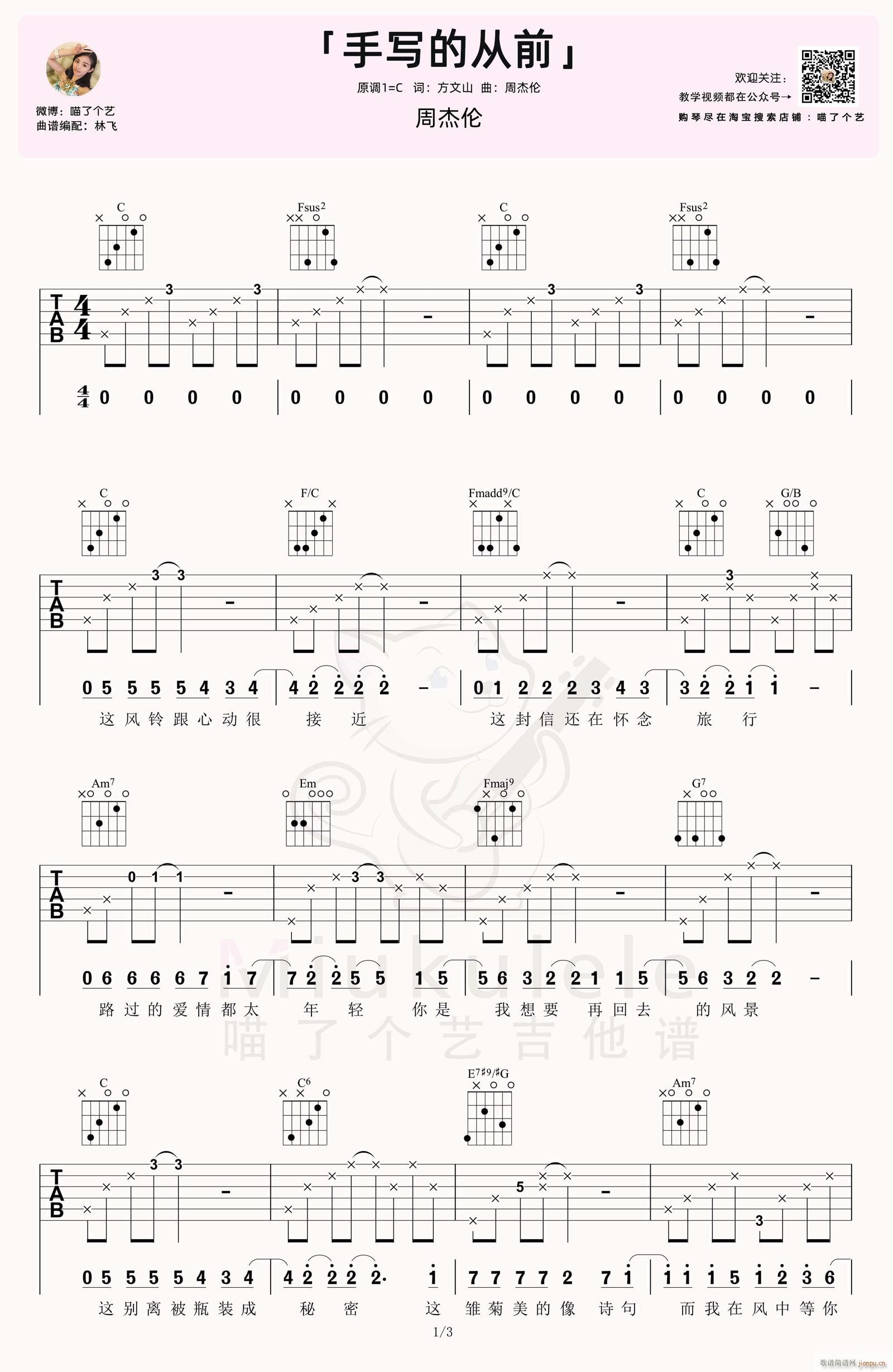 �֌�(xi��)�ď�ǰ C�{ԭ��(�����V)1