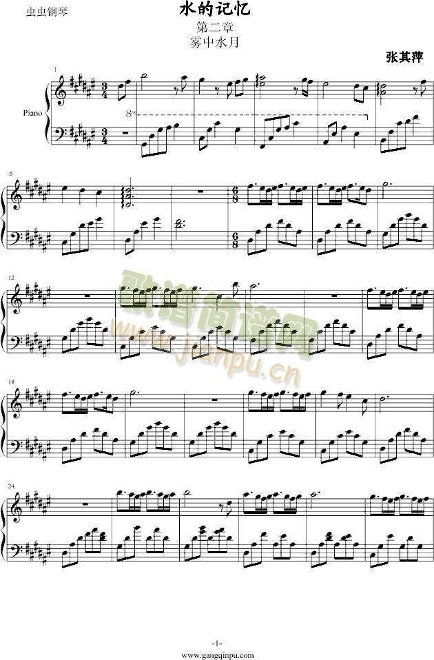 ˮ��ӛ��(����V)1