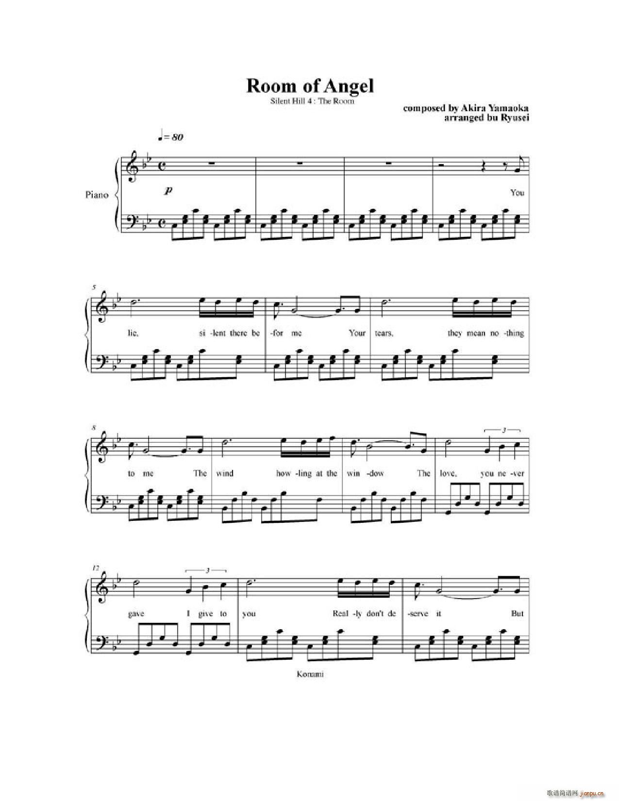 ���o�X Silent Hill 4 Room of Angel(����V)1