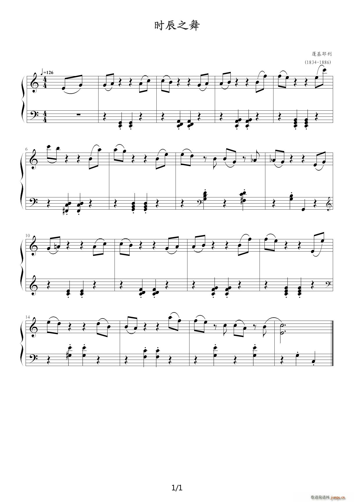 �s�� ����ɭ�F����ٽ̳�2 ��2 07�r(sh��)��֮�� C�{(����V)1