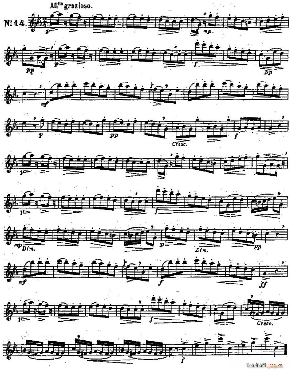 ��ʮ�׾�������Ʒ131̖ NO 14(�Ѻ��V)1