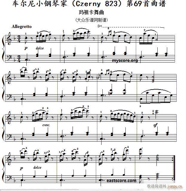 ܇(ch��)���� С��ټ� Czerny 823 ��69�� ��������ʾ(����V)1