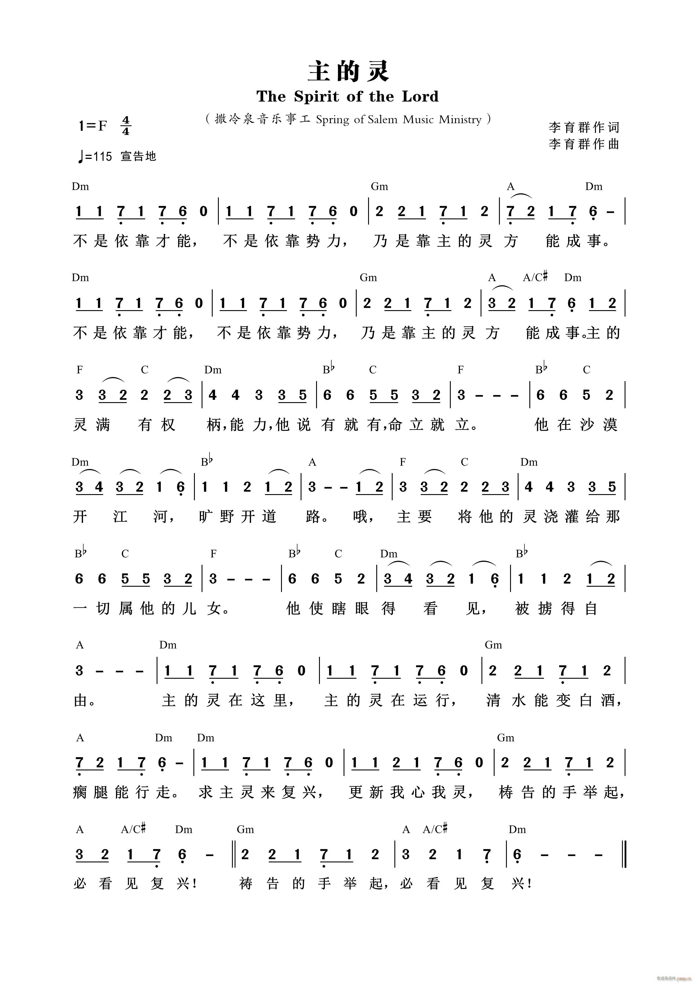 �����` ��908��(���ָ��V)1