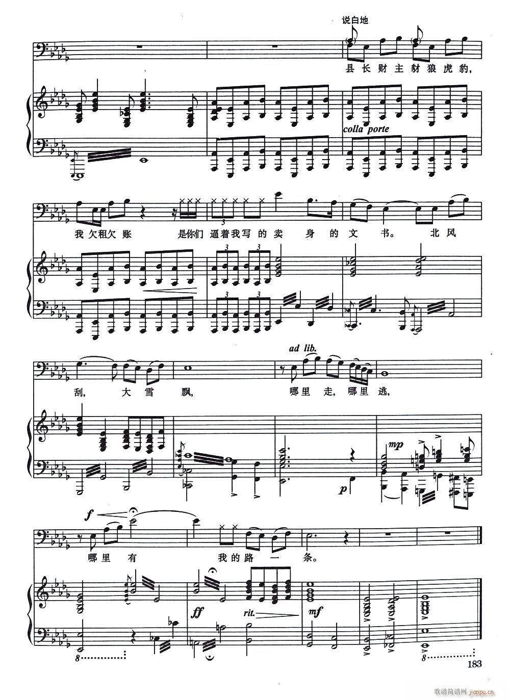 �脡 ��ëŮ 䓰��V3��(����V)17