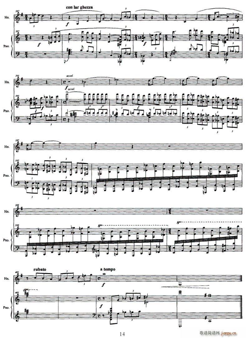 �A̖�c��ٔ�����(����V)14