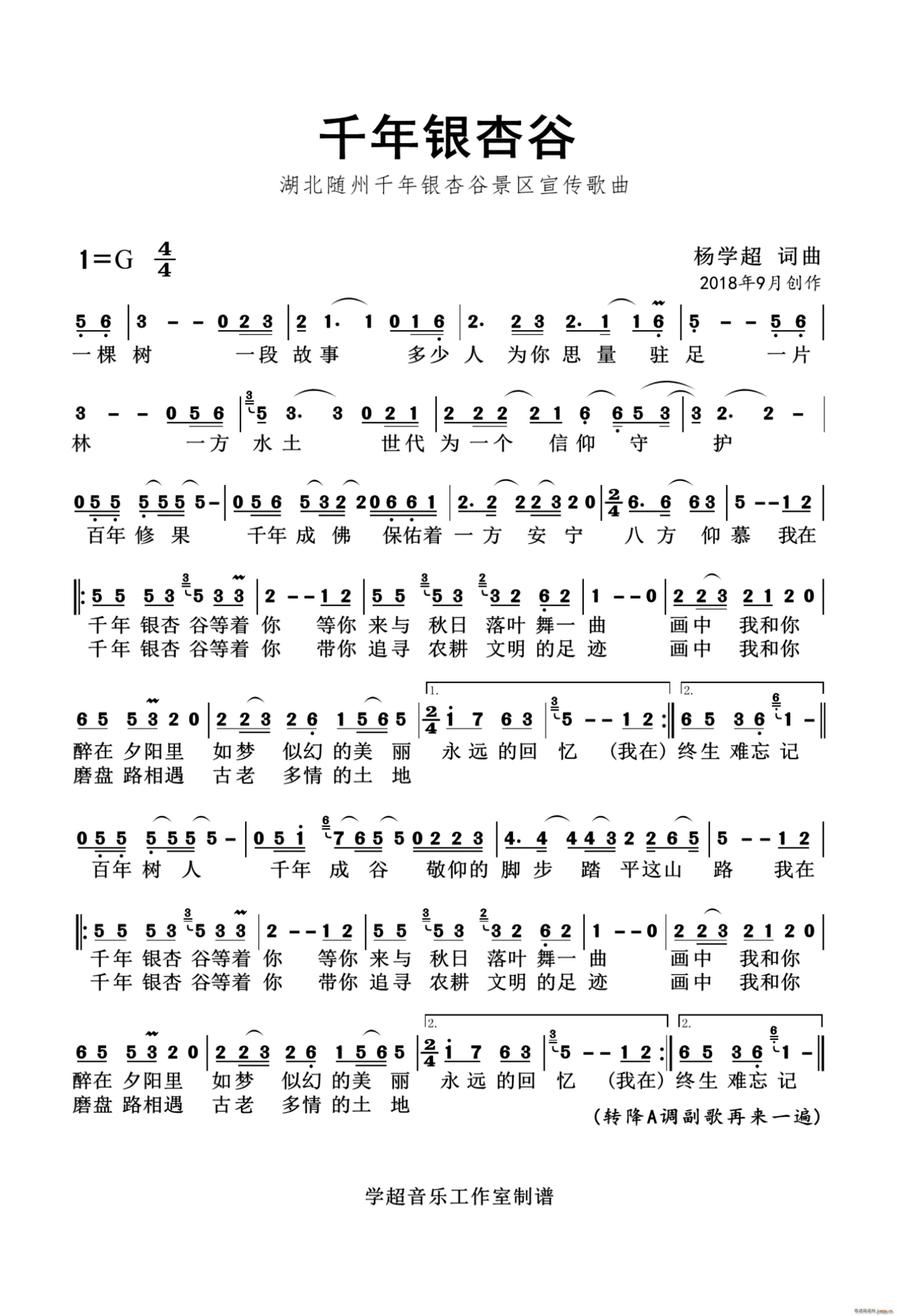 ǧ���y�ӹ� �S����Ʒ��(ʮ�ּ�����)1