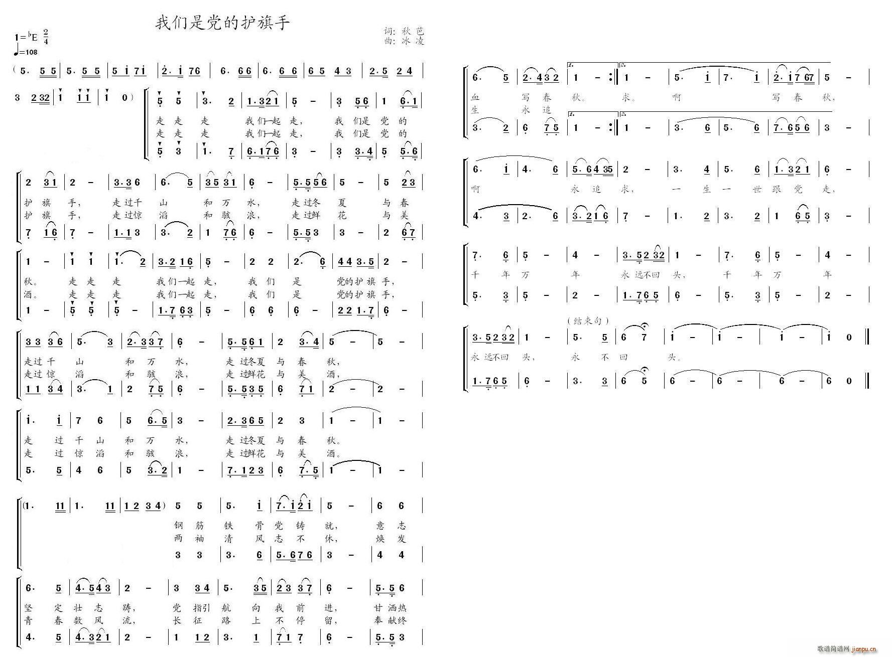 �҂����h���o����(���ָ��V)1