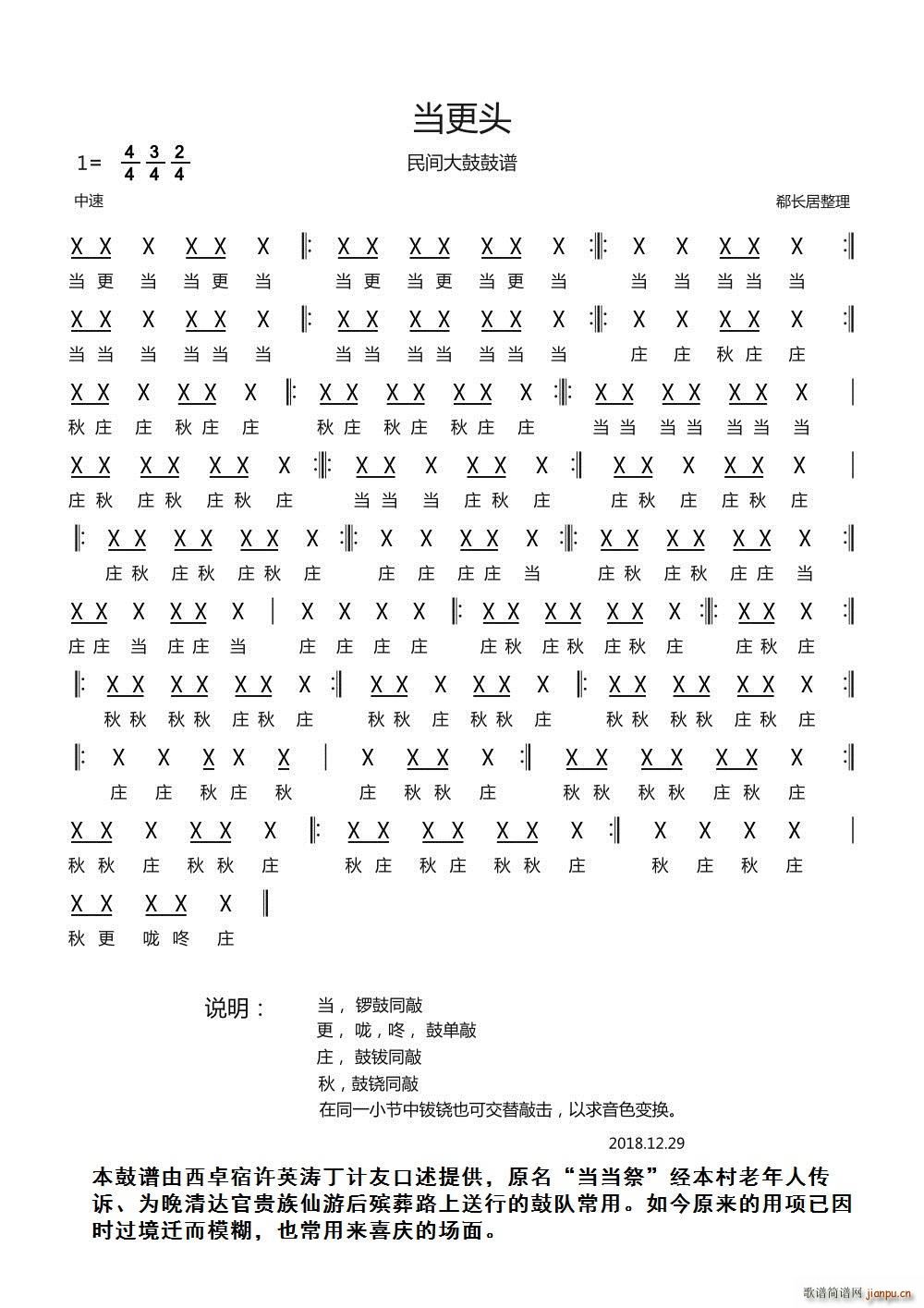 �����^ ���g���(���ָ��V)1