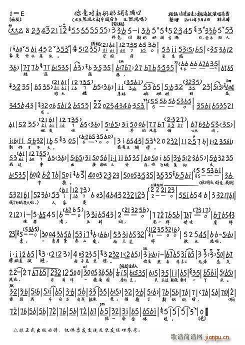 �����P���[������ �㾹�������̺��ԝM(m��n)��(ʮ�ּ�����)7