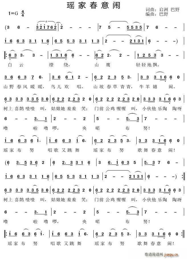 ���Ҵ����[(���ָ��V)1