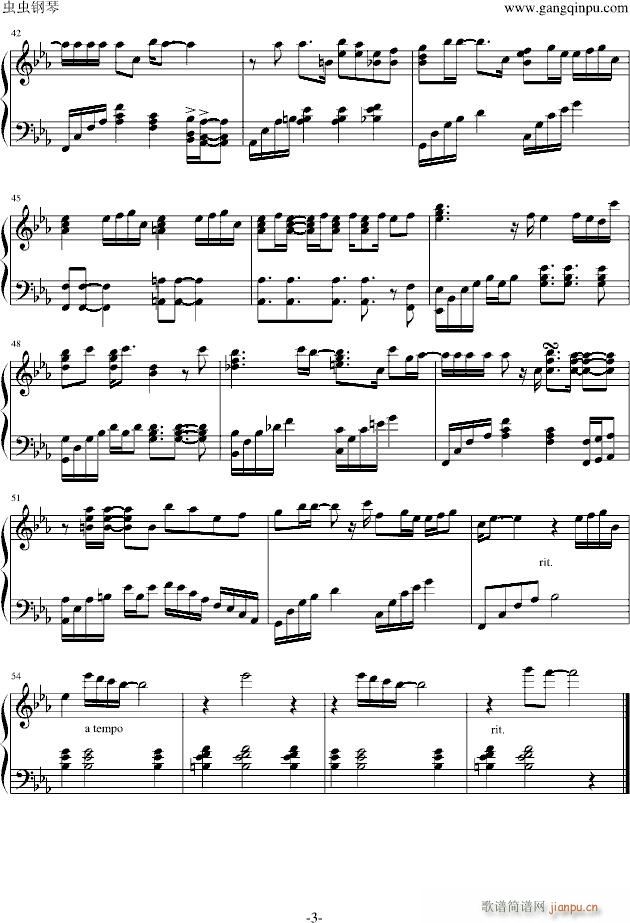 �Ҳ��y�^(gu��)�����O����(����V)3