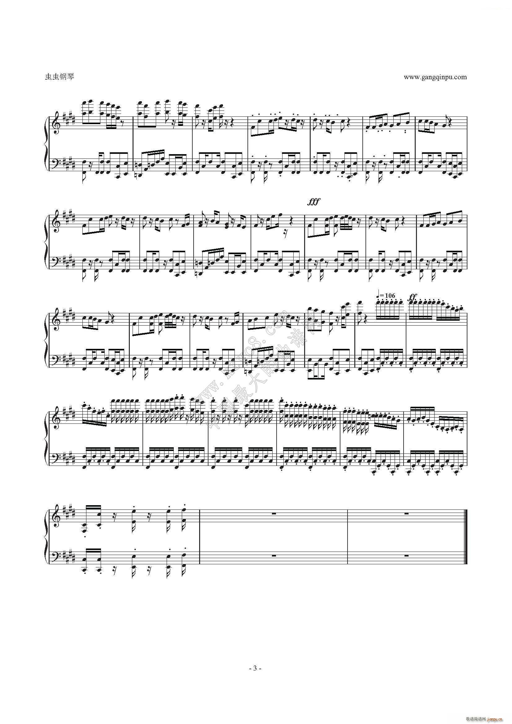 �{��֮���õ�(����V)3