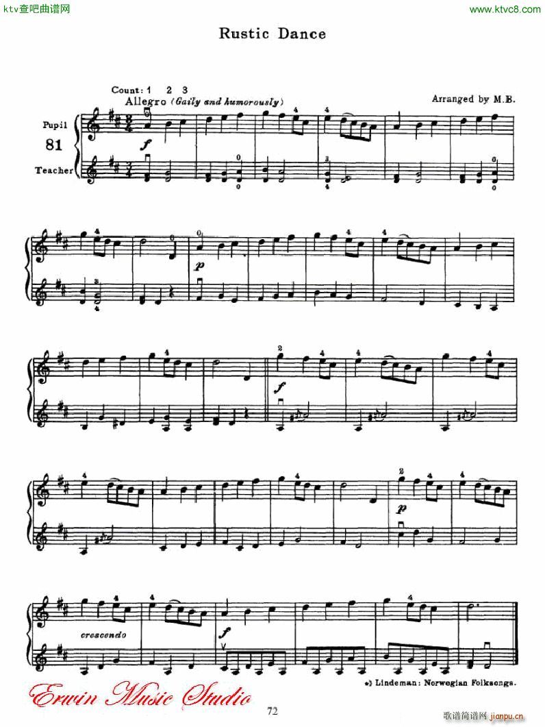 �������С�������෨��һ���� �������෨5(С�����V)8