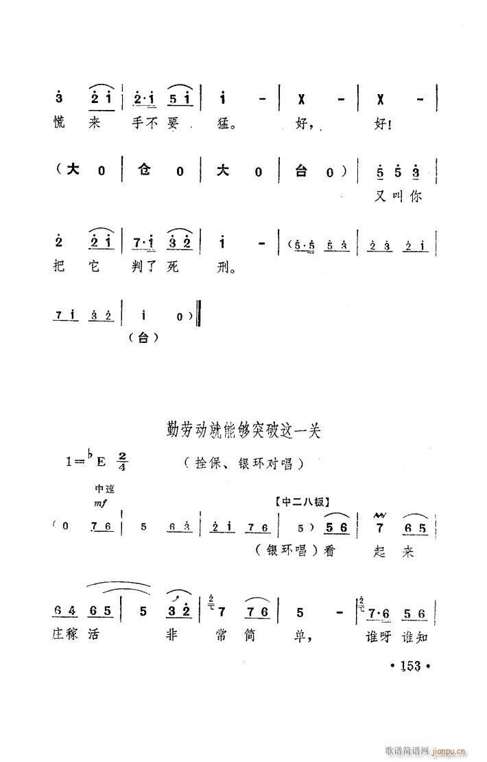 ���(y��ng)�� ԥ�� ���_�� 051 100(ԥ�����V)32