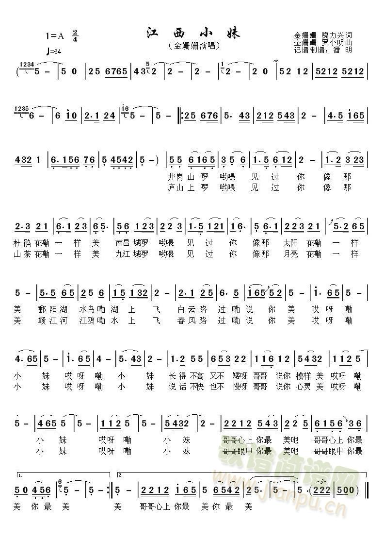 ����С��(���ָ��V)1