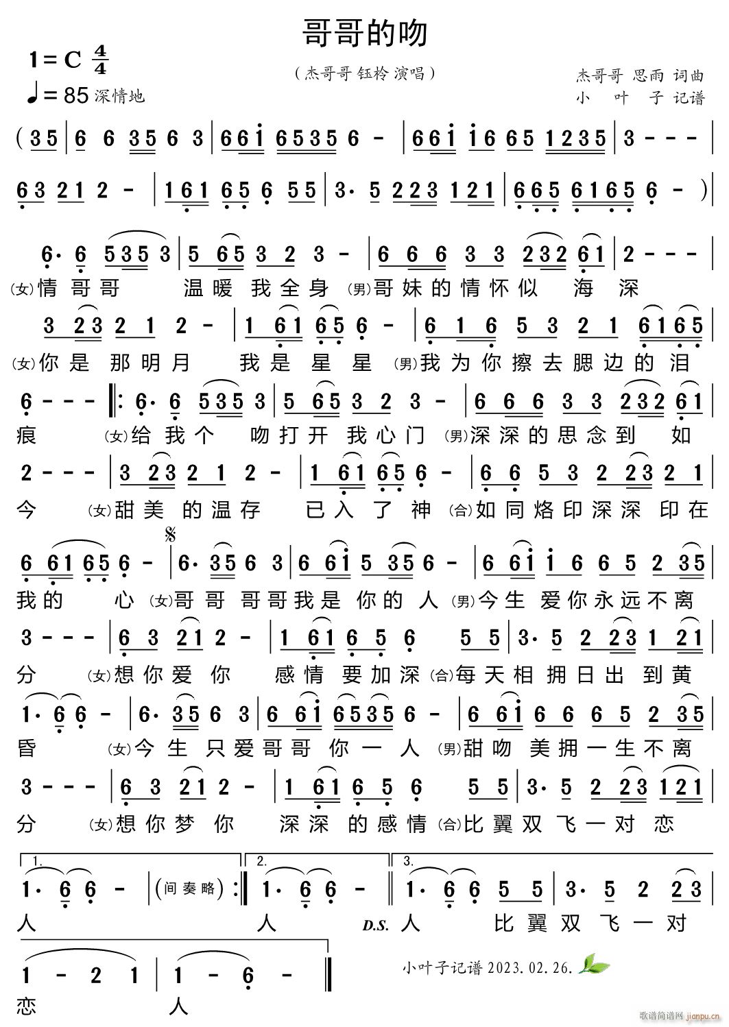 ������(���ָ��V)1