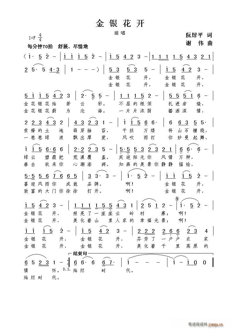 ���y���_(k��i)(���ָ��V)1