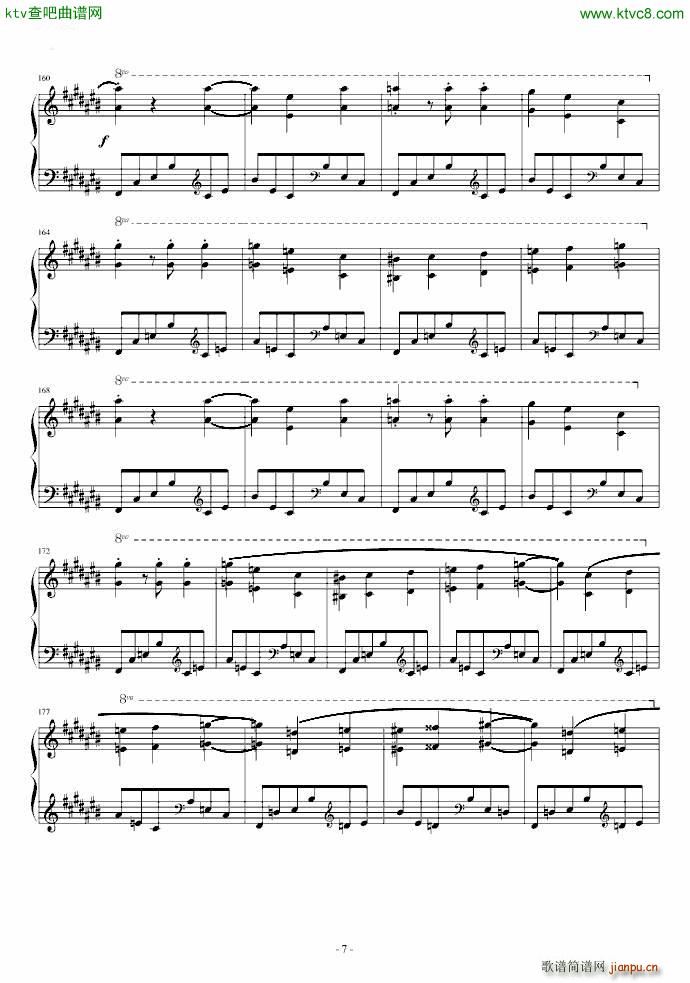 �z���ĈA����(����V)7