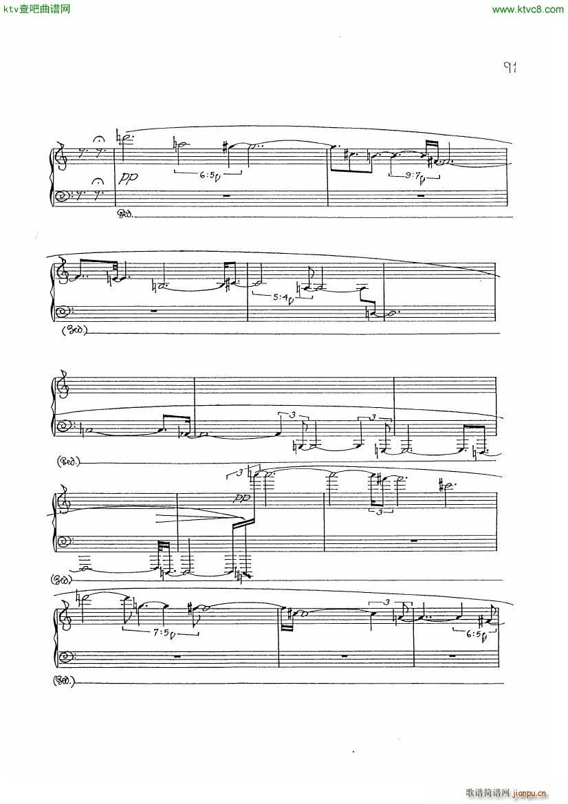 finnissy michael verdi transcription no 11(����V)3
