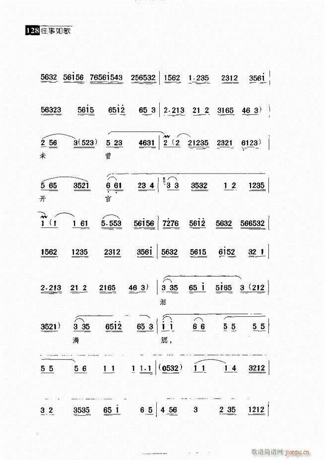 ������� ������(j��ng)�䳪�μ�121 180(�������V)7