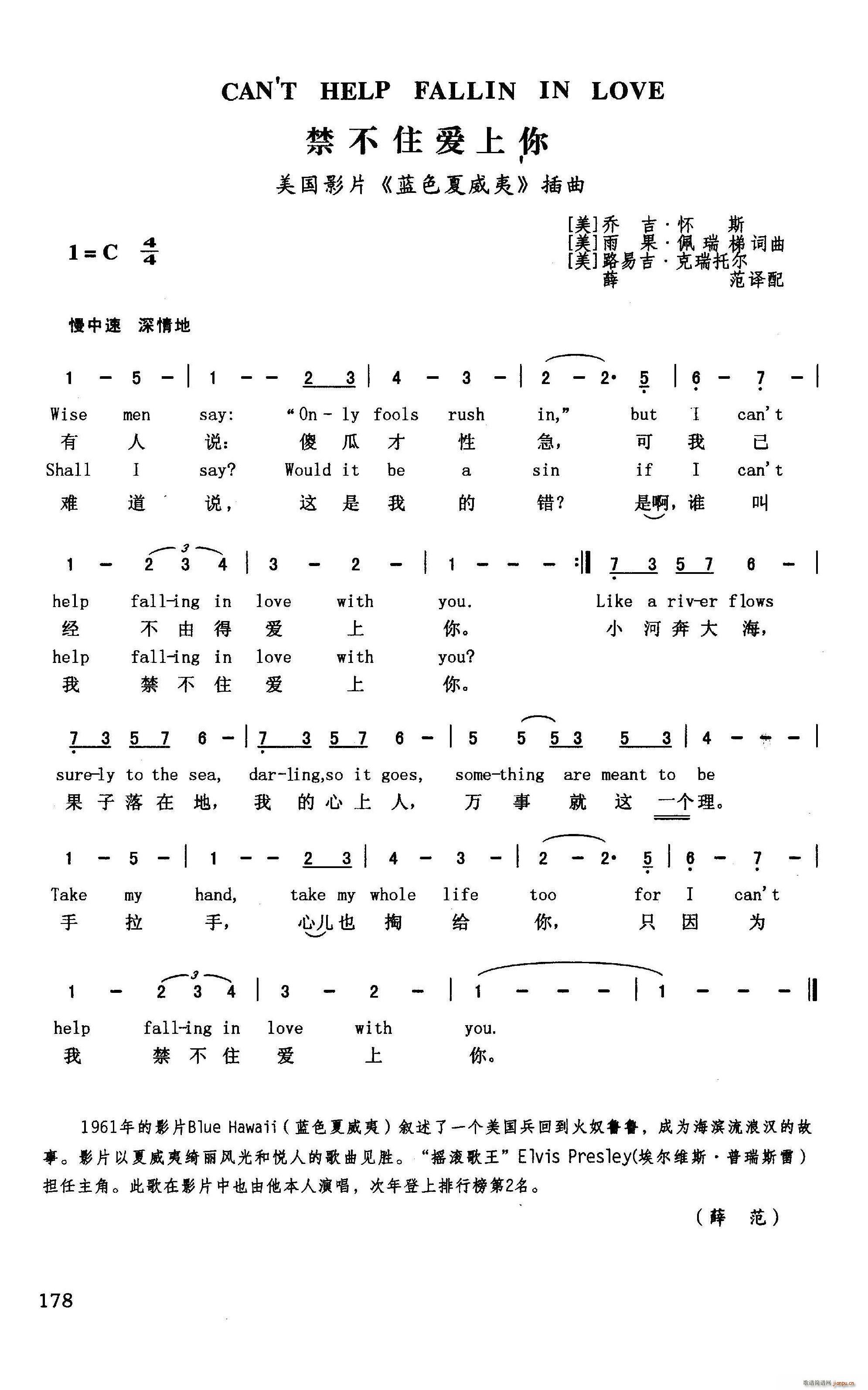 ����ס��(��i)���� Ӣ�h ����ӰƬ �{ɫ������ ����(ʮ�ּ�����)1