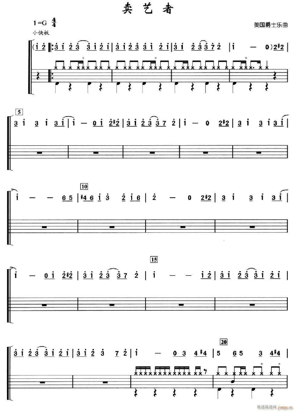 �� �u(m��i)ˇ��(С�����V)1